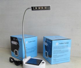 太阳能LED台灯 创意设计与实用功能兼备的学习伴侣