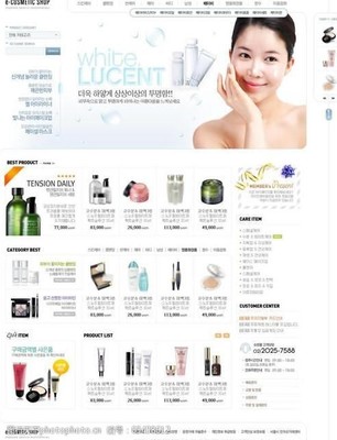 韩国美容产品的视觉吸引力 图片素材的艺术与市场价值